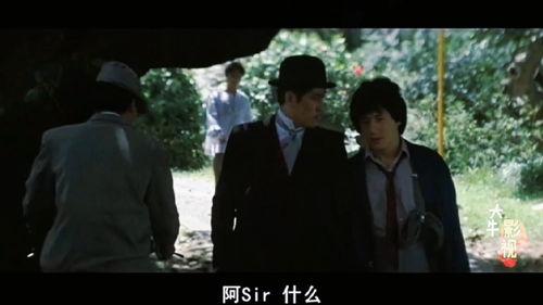 泰国搞笑动作电影,一场跨国闹剧的欢乐之旅