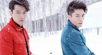 电影骑马搞笑 霍建华