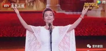 演员江珊简历