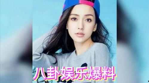 娱乐吃瓜 明星是谁啊,吃瓜群众热议的明星是谁？