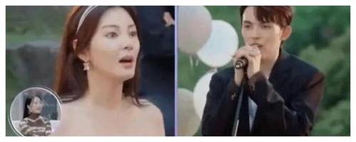 娱乐圈吃瓜爆料小凤凰