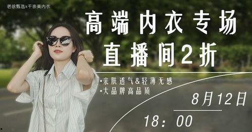 敏敏娱乐吃瓜,揭秘娱乐圈最新吃瓜事件