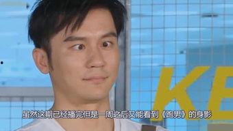 最丑的娱乐吃瓜人,揭秘幕后真相与笑料百出