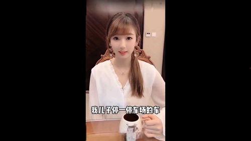 搞笑相亲的对白