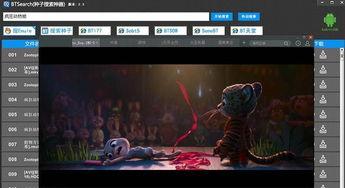 h图片种子,一场视觉与想象的盛宴