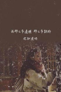 匆匆那年图片唯美,时光荏苒，岁月如歌