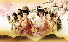 太平公主秘史背景音乐,宫廷风云下的旋律传奇